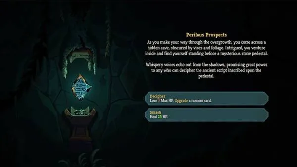 《杀戮尖塔2》事件房机制介绍-详解事件房玩法与核心内容