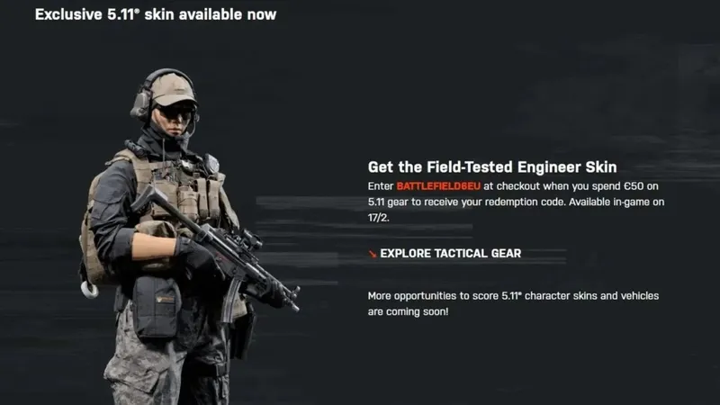 《战地6》高价联名皮肤变免费