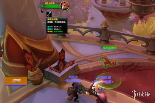 《魔兽世界:至暗之夜》栖巢宝箱开启攻略