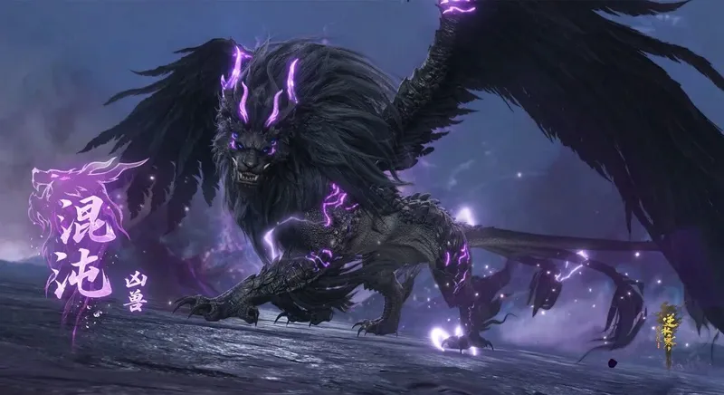 《逆水寒》上古仙踪山极团本介绍