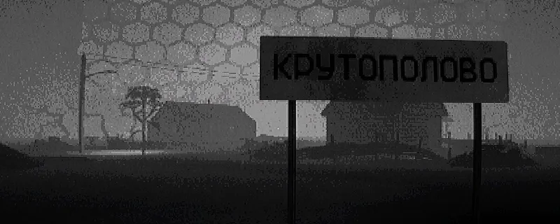 《笼子》穿墙而过成就攻略