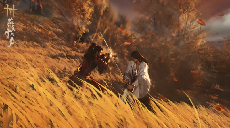 《燕云十六声》优化动向