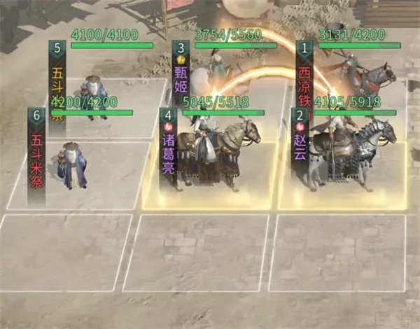 《三国天下归心》龙胆闪击队玩法攻略