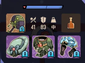 《熔炉密林》重锤配装指南