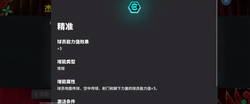 《元宵灯火》庆典