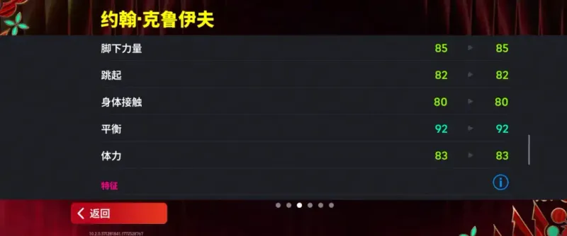 《元宵灯火》庆典