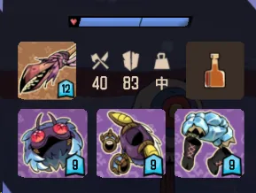 《熔炉密林》轻矛配装指南