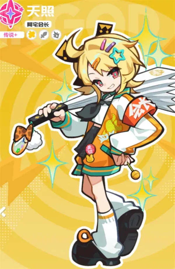 《乱涂彩世界》希尔米战斗组合搭配推荐