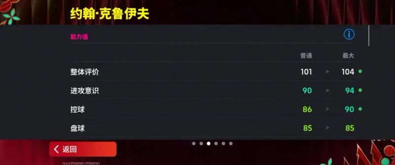 《元宵灯火》庆典