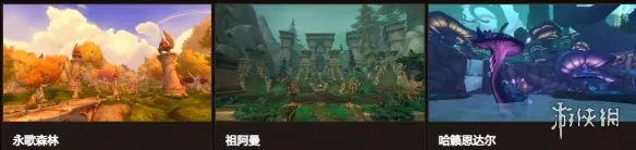 《魔兽世界：至暗之夜》更新内容详解-等级提升与新系统介绍