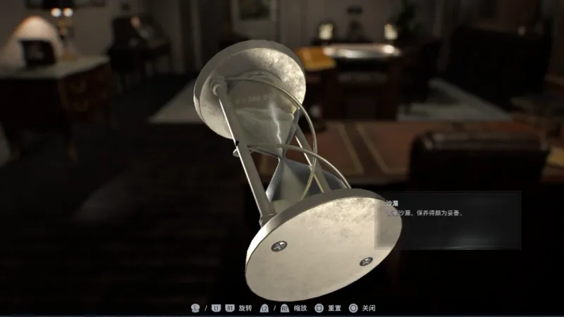 《生化危机9:安魂曲》彩蛋最终谜题详解