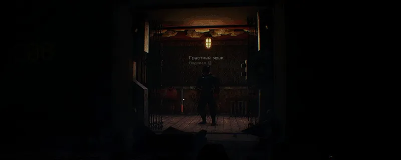 《笼子》医生成就攻略