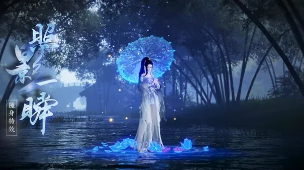 《天涯明月刀手游》初春新外观福利活动全解析-陪少侠共赴春日江湖