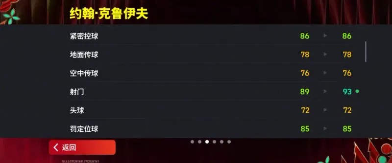 《元宵灯火》庆典