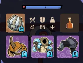 《熔炉密林》重球配装指南