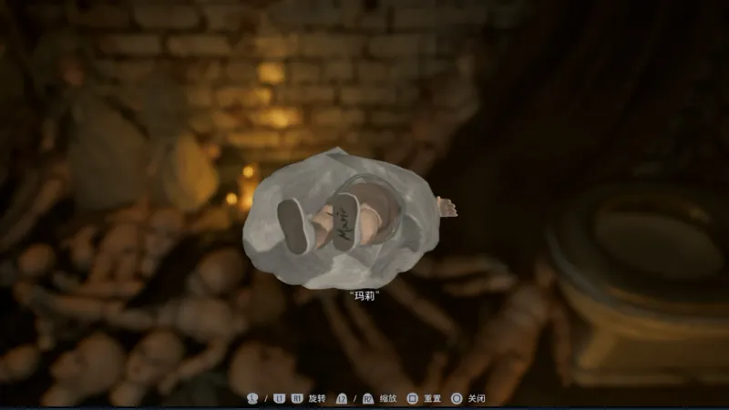 《生化危机9:安魂曲》彩蛋最终谜题详解