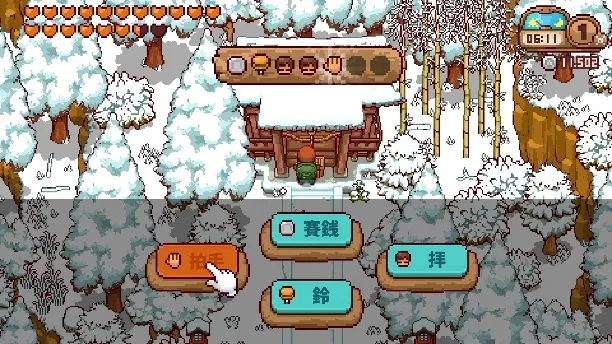 《JapaneseRuralLifeAdventure》Switch/Steam版上线