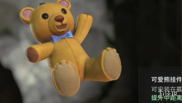 《生化危机9》挂件使用规则详解-挂件不占背包需装备生效