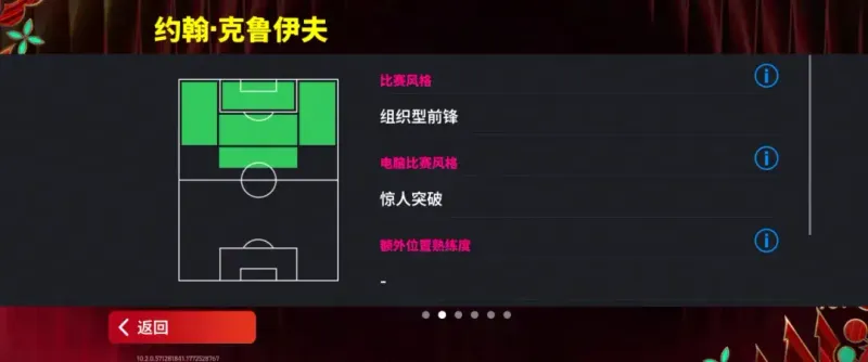 《元宵灯火》庆典