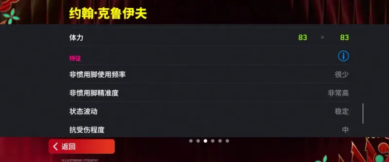 《元宵灯火》庆典