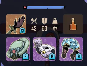 《熔炉密林》重矛配装指南