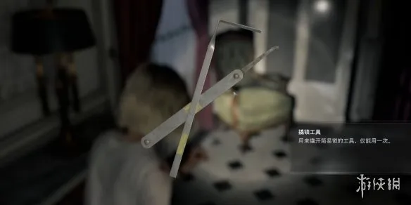 《生化危机9》开锁器位置详解-罗兹山疗养院全收集指南