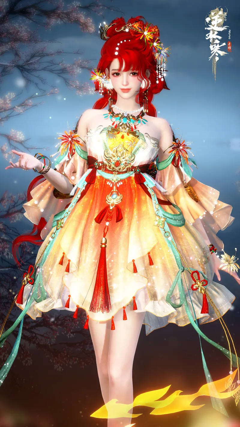 《逆水寒手游》元宵主题时装元夕浮焰