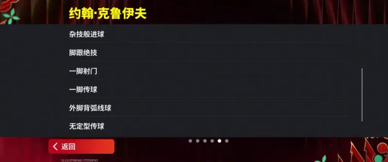 《元宵灯火》庆典