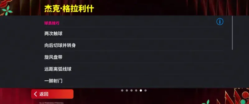 《元宵灯火》庆典