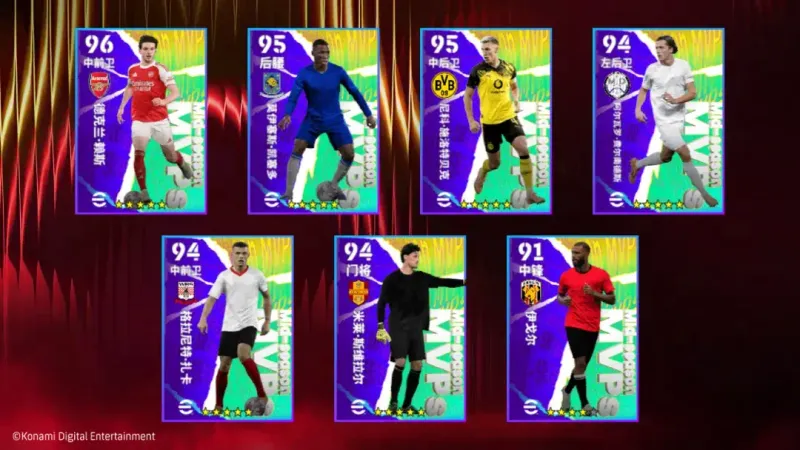 《元宵灯火》庆典