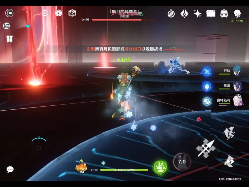 博士周本攻略：走位+机制一遍会，最简单打法，有手就行，不看亏了