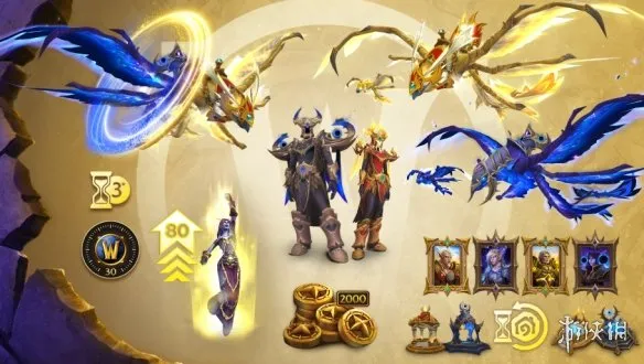 《魔兽世界：至暗之夜》更新内容详解