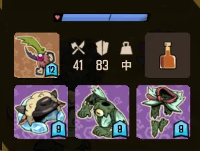 《熔炉密林》打钱流配装指南