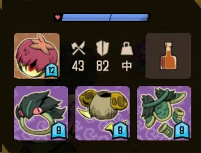 《熔炉密林》轻球配装指南