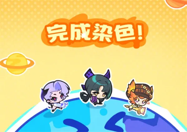 《乱涂彩世界》希尔米战斗组合搭配推荐-高效染色与生命回复解析