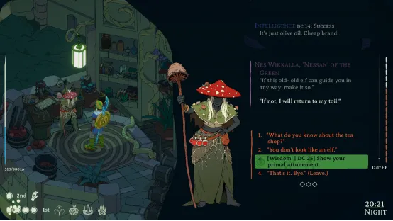 《奥秘消退》PC上线