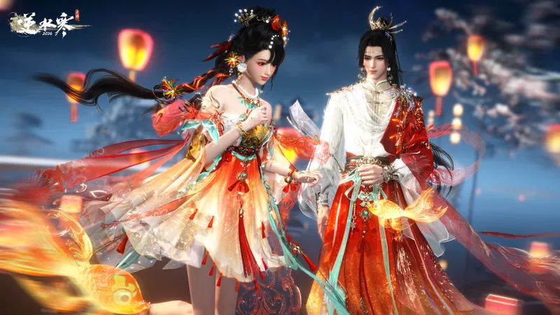 《逆水寒手游》元宵主题时装元夕浮焰