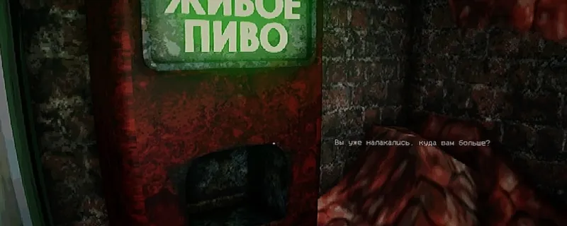 《笼子》草莓成就攻略