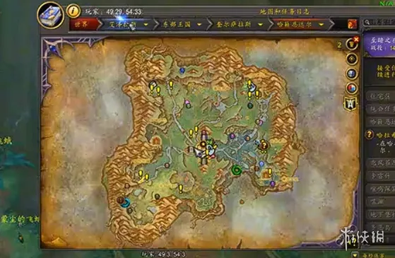 《魔兽世界至暗之夜》鲜艳的叶绿犀龙坐骑获取攻略-捕捉发光飞蛾详解