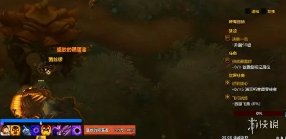 《魔兽世界至暗之夜》免费坐骑全攻略