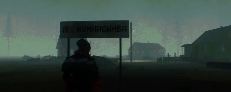 《笼子》越往下成就攻略-巨型赫鲁晓夫之心模式肉矿关卡详解