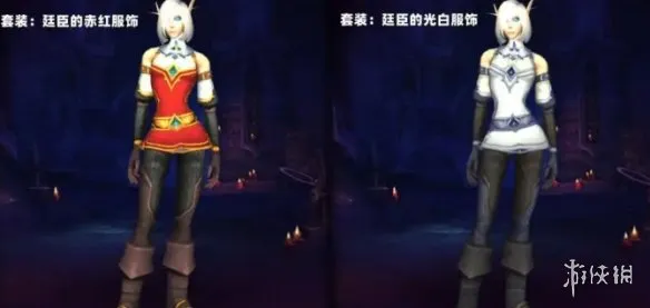 《至暗之夜》华服资金全攻略