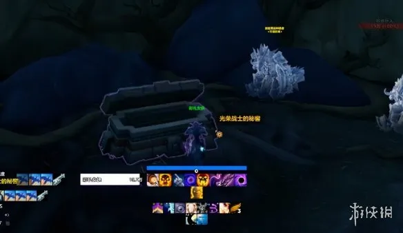 《魔兽世界至暗之夜》先祖战熊坐骑获取攻略