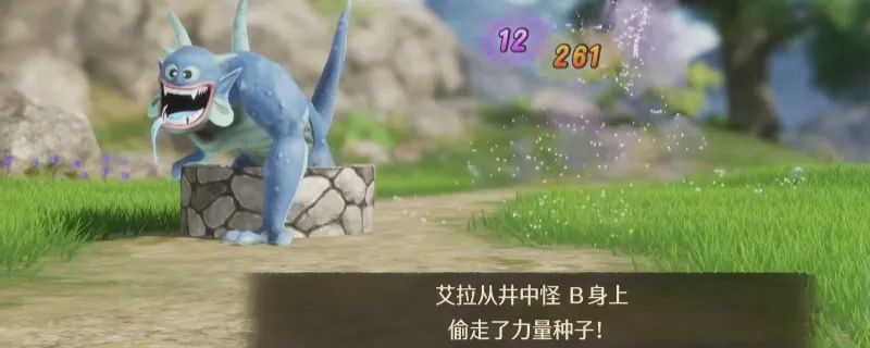 《勇者斗恶龙7：重制版》力量种子刷取方法详解-高效获取技巧