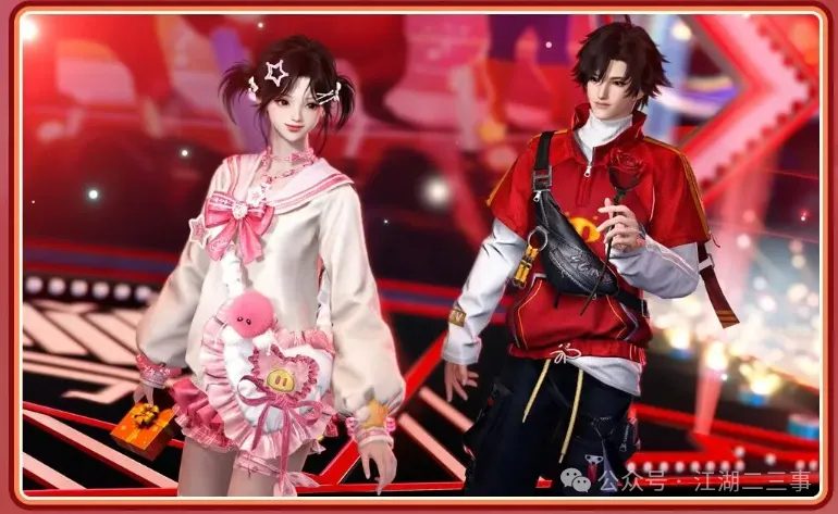 《逆水寒手游》新时装珞华净月上线