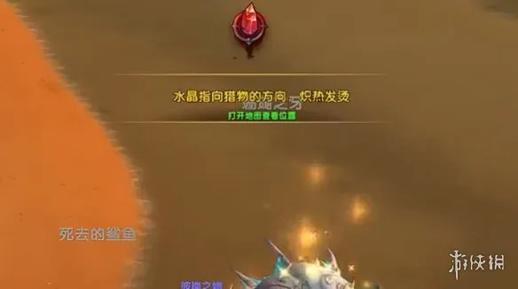 《魔兽世界至暗之夜》狩猎活动玩法详解