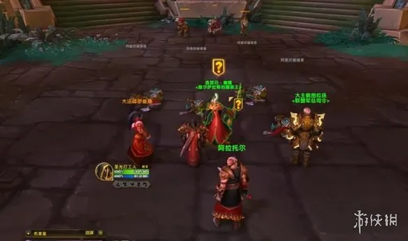 《魔兽世界至暗之夜》被遗弃的血色战马获取攻略