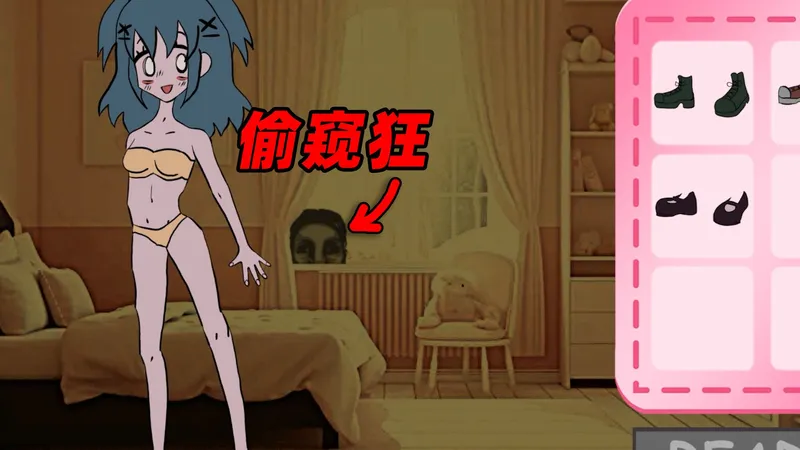 当年火爆全网的换装游戏，竟隐藏黑暗真相！