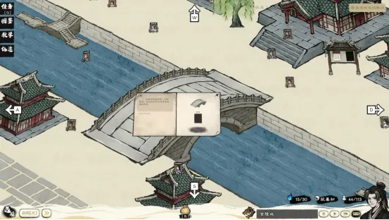 《卡牌修仙传》正式发售