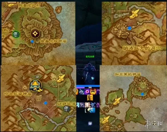 《魔兽世界至暗之夜》先祖战熊坐骑获取攻略-详细步骤与坐标解析